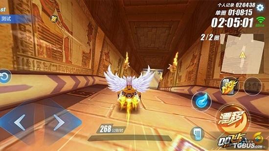 qq飞车手游：卡到瓶颈上不去分了？其实是因为这些技巧还没熟练！