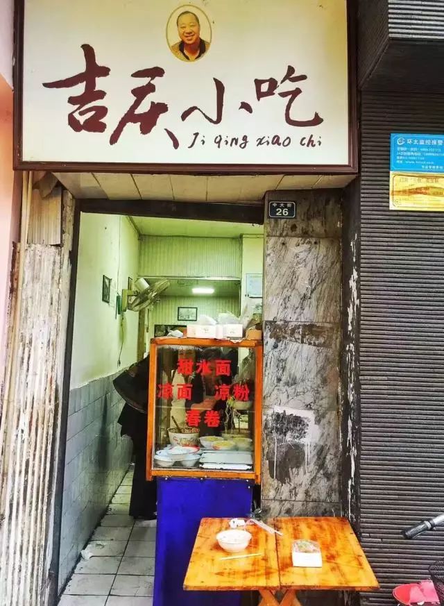 四川彭州2日游攻略,四川西昌旅游二日游攻略大全