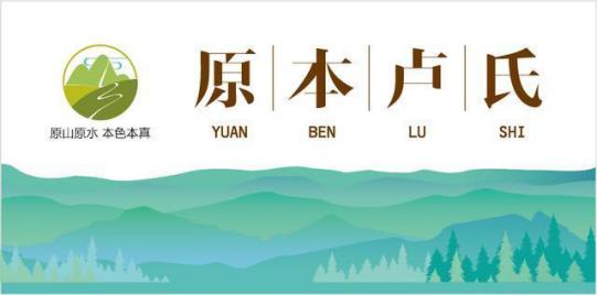 孕妇吃熟核桃好还是吃生核桃好,孕妇吃生核桃和炒熟核桃