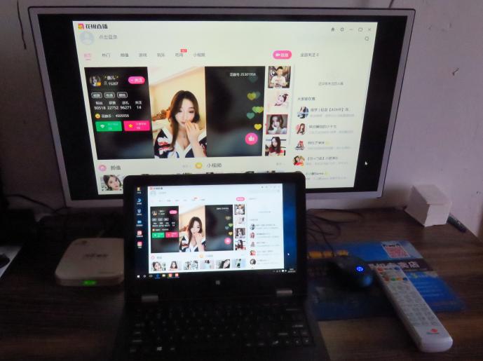 直播软件怎么用电脑直播,怎么用电脑直播软件直播