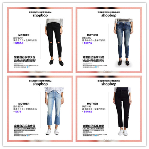 shopee双11大促爆品选品全攻略,shopbop官网什么时候有折扣