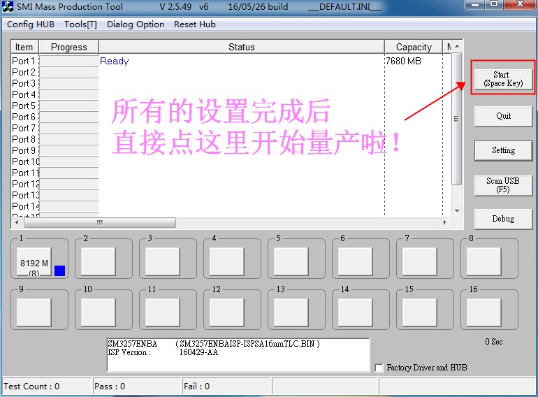 新电脑装机系统u盘推荐,史上最强的u盘装机系统