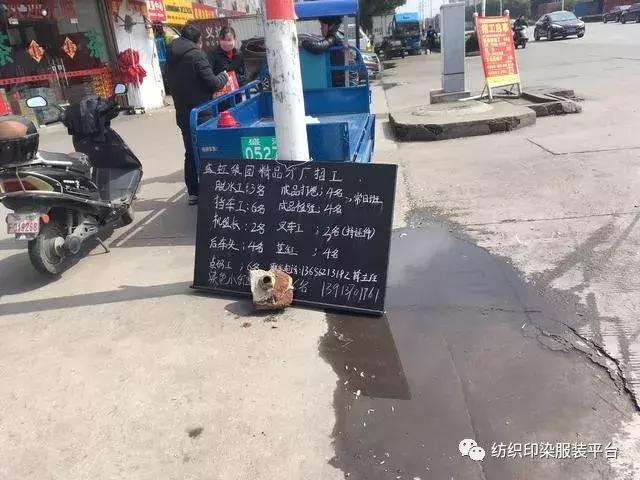 厂长哭诉工资七千都招不来人,纺织老板的心酸