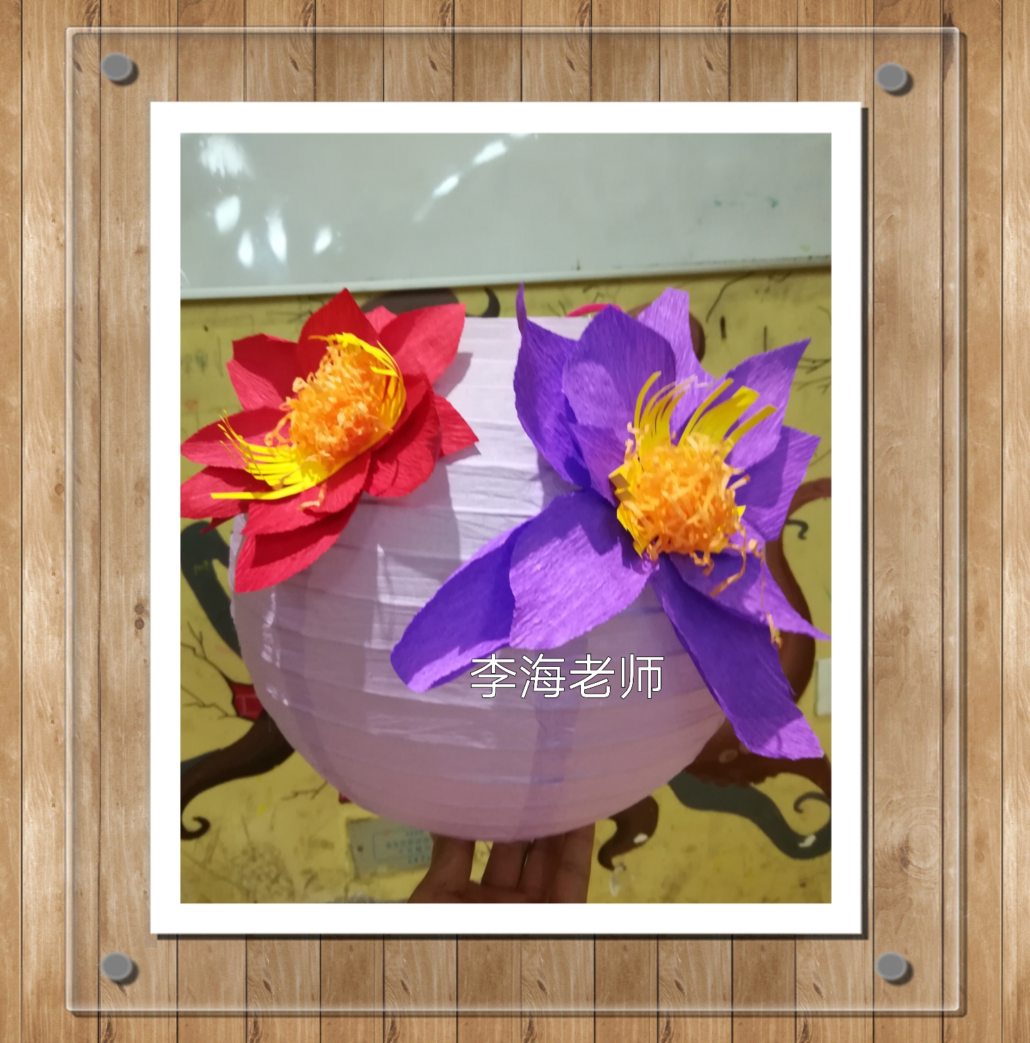 手工diy制作元宵花灯活动方案,创意手工diy花灯