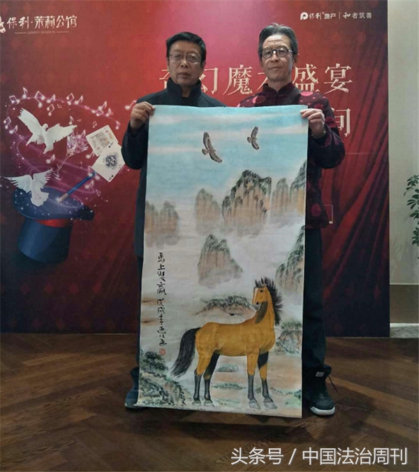 奇幻魔术表演秀,奇幻魔术秀完整版