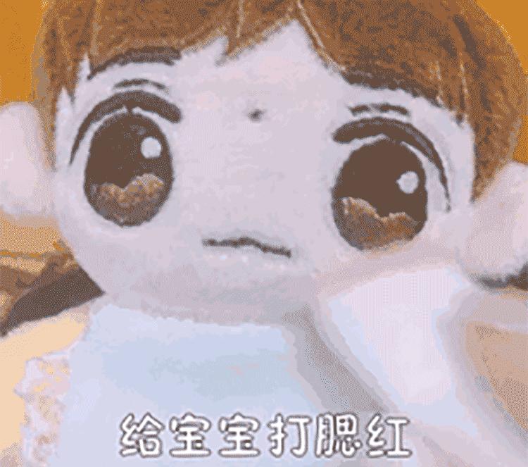 易烊千玺粉丝在直播间抢的福袋,让易烊千玺粉丝感动到哭的礼物