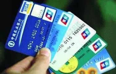 农行信用卡提额度方法,农行信用卡提额最快的方法
