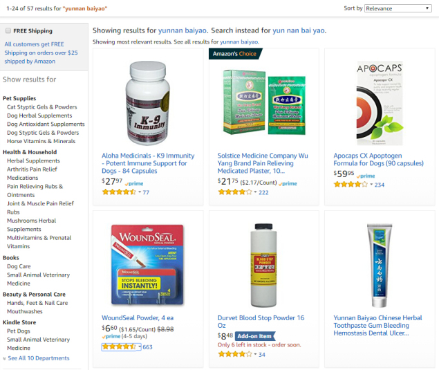 流感特效药进口,美国进口流感特效药