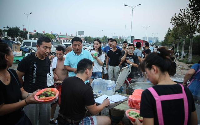 日进斗金怎么做,日进斗金教程视频