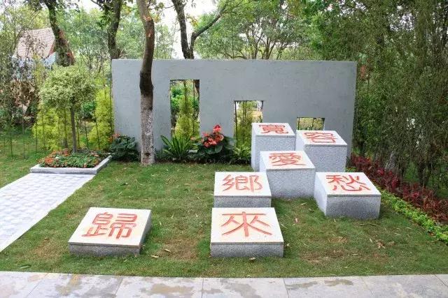 还没看的景点,大夫山最美风景