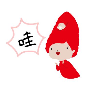 好用国产平价的清洁面膜推荐,国产面膜口碑排行榜前十名