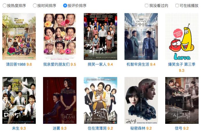 这么坏的女人，看着真爽！