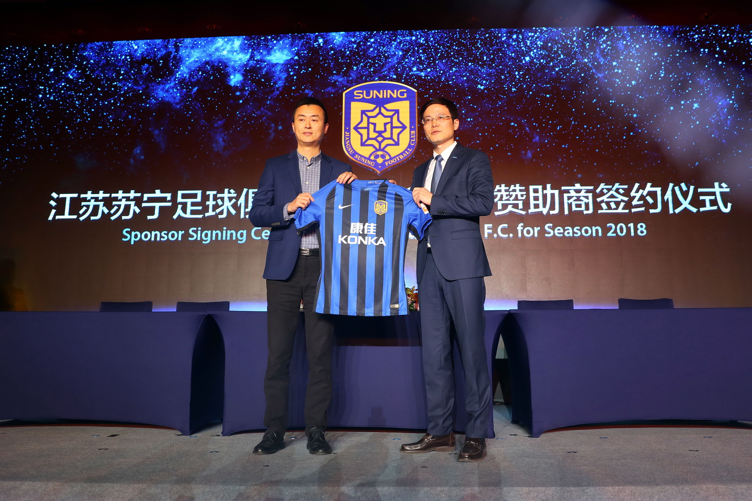 从心出发直播间回放,从心出发节目