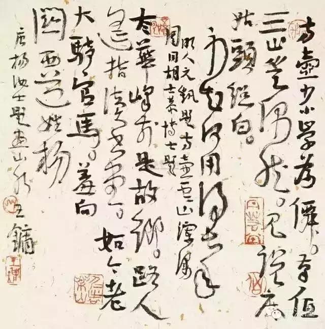 关于书法的历史与现状研究报告,当代书法艺术的现状