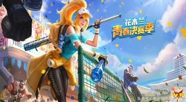 王者荣耀元宵节礼包,王者荣耀元宵节积分抽奖