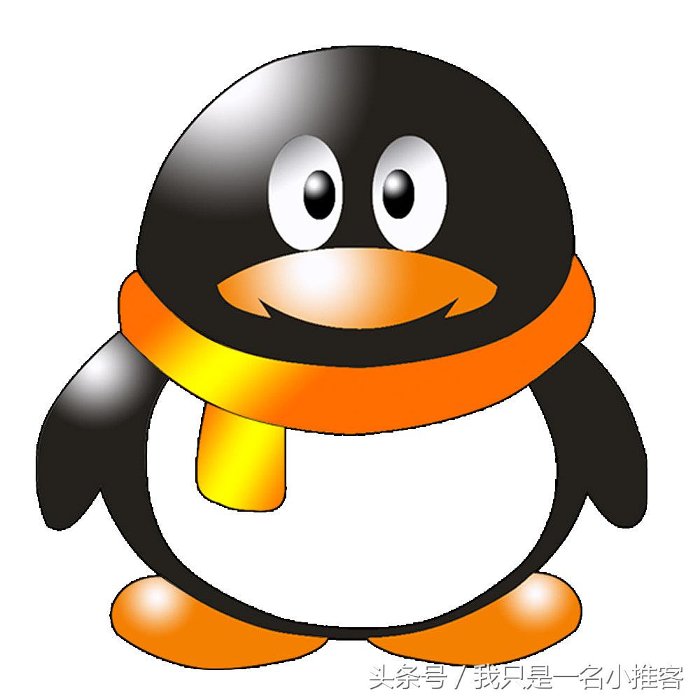 qq号诈骗最新套路,qq号为什么存在高诈骗风险