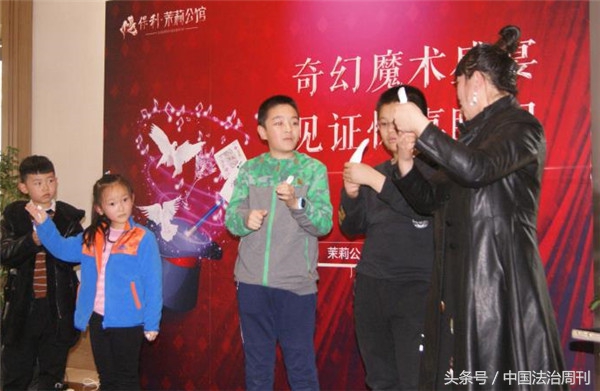 奇幻魔术表演秀,奇幻魔术秀完整版