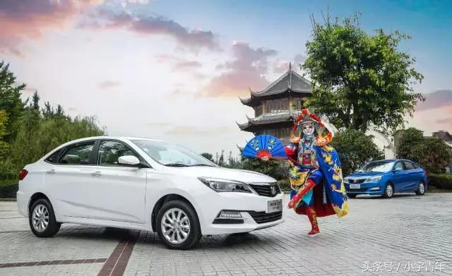 一大波优惠活动,元宵节购车攻略