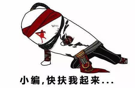 开学后所有人的表现,开学满血复活