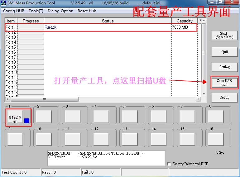 新电脑装机系统u盘推荐,史上最强的u盘装机系统