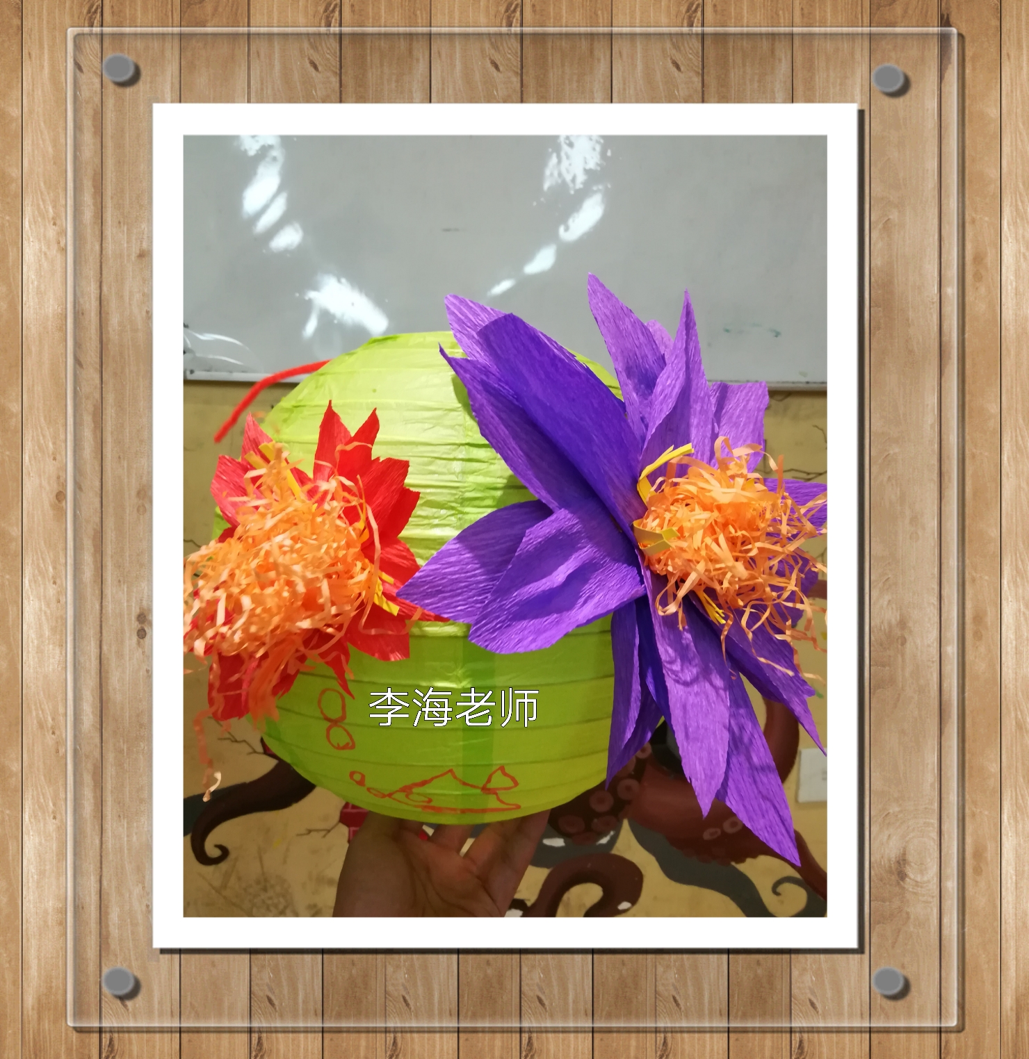 手工diy制作元宵花灯活动方案,创意手工diy花灯