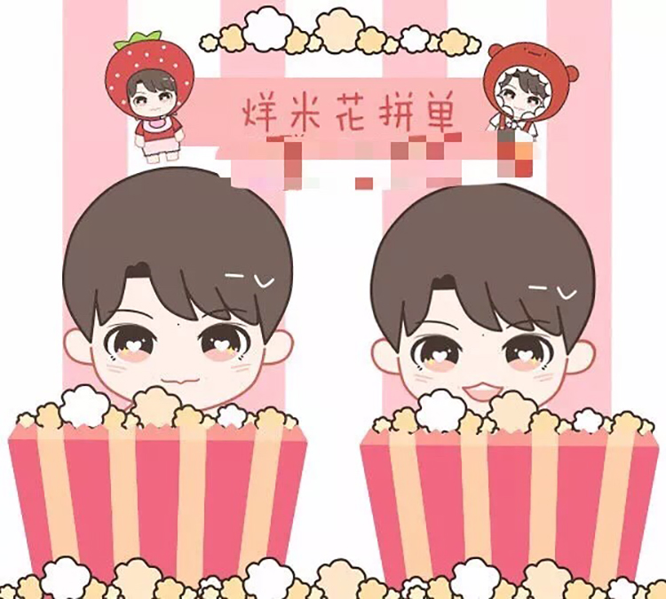 易烊千玺粉丝在直播间抢的福袋,让易烊千玺粉丝感动到哭的礼物