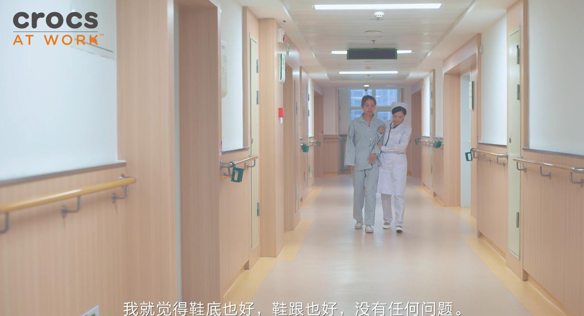 震惊了！这家“网红”医院宣布淡出影视界原因竟是……