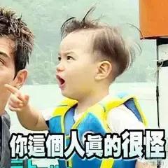 怎么看hr专不专业,怎么看hr有没有好好上班