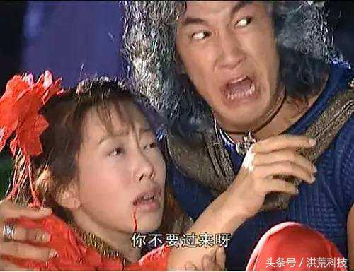 风云里摩诃无量威力多大,风云摩诃无量