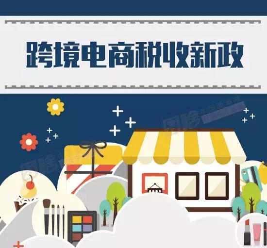 公民个人信息安全提醒 (个人信息被不法分子读取了怎么办)