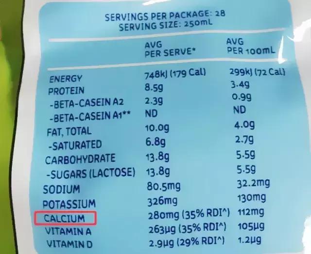 澳洲奶粉4段推荐,澳洲成人奶粉