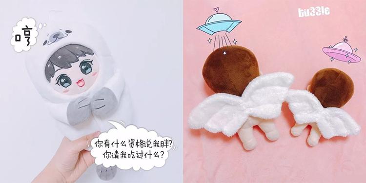 易烊千玺粉丝在直播间抢的福袋,让易烊千玺粉丝感动到哭的礼物