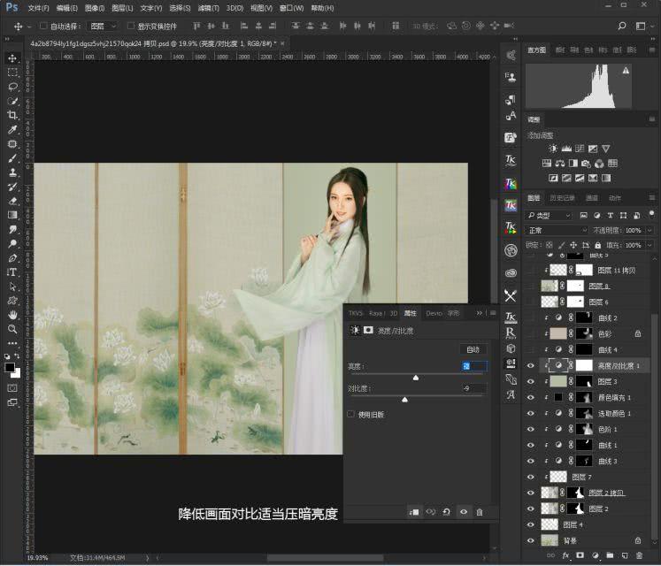 照片的制作用什么软件,照片的制作过程