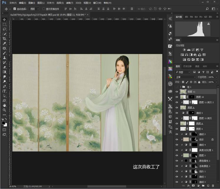 照片的制作用什么软件,照片的制作过程