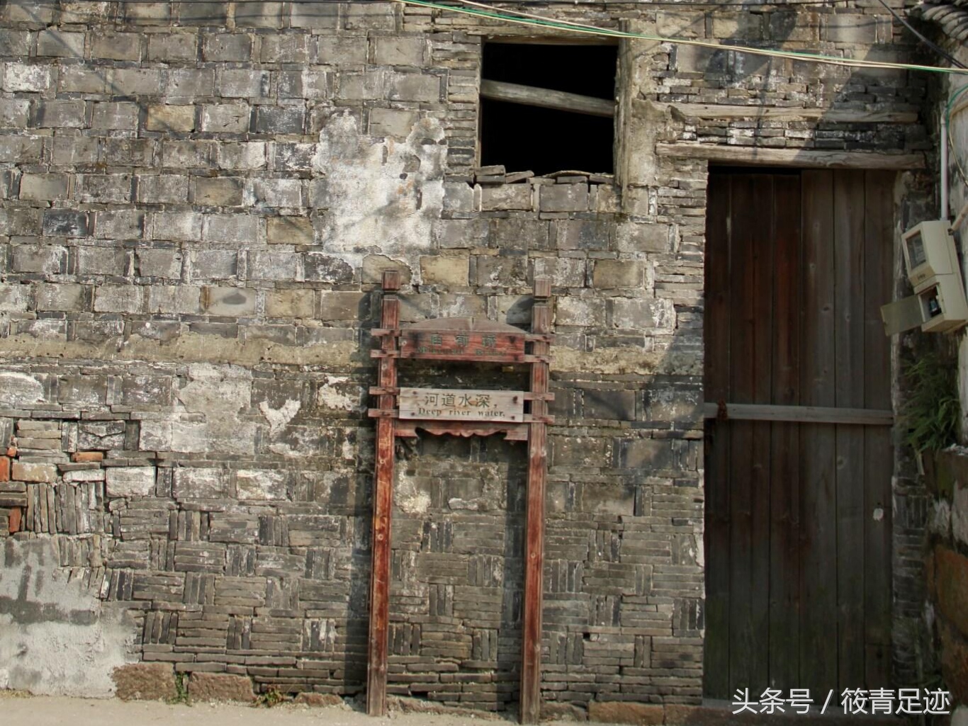 偶遇苏州同里古镇,偶遇古村落