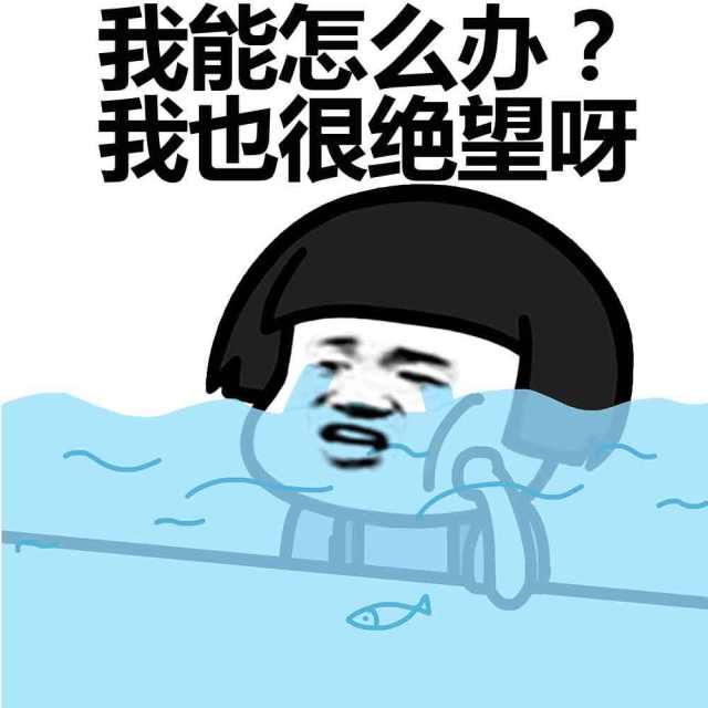 绝地求生中十大被疏漏的吃鸡技巧,绝地求生吃鸡小技巧图解