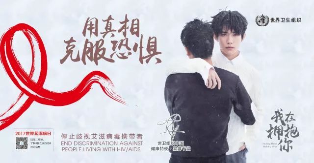 恐艾心理特别严重怎么办,恐艾看见红色的就害怕