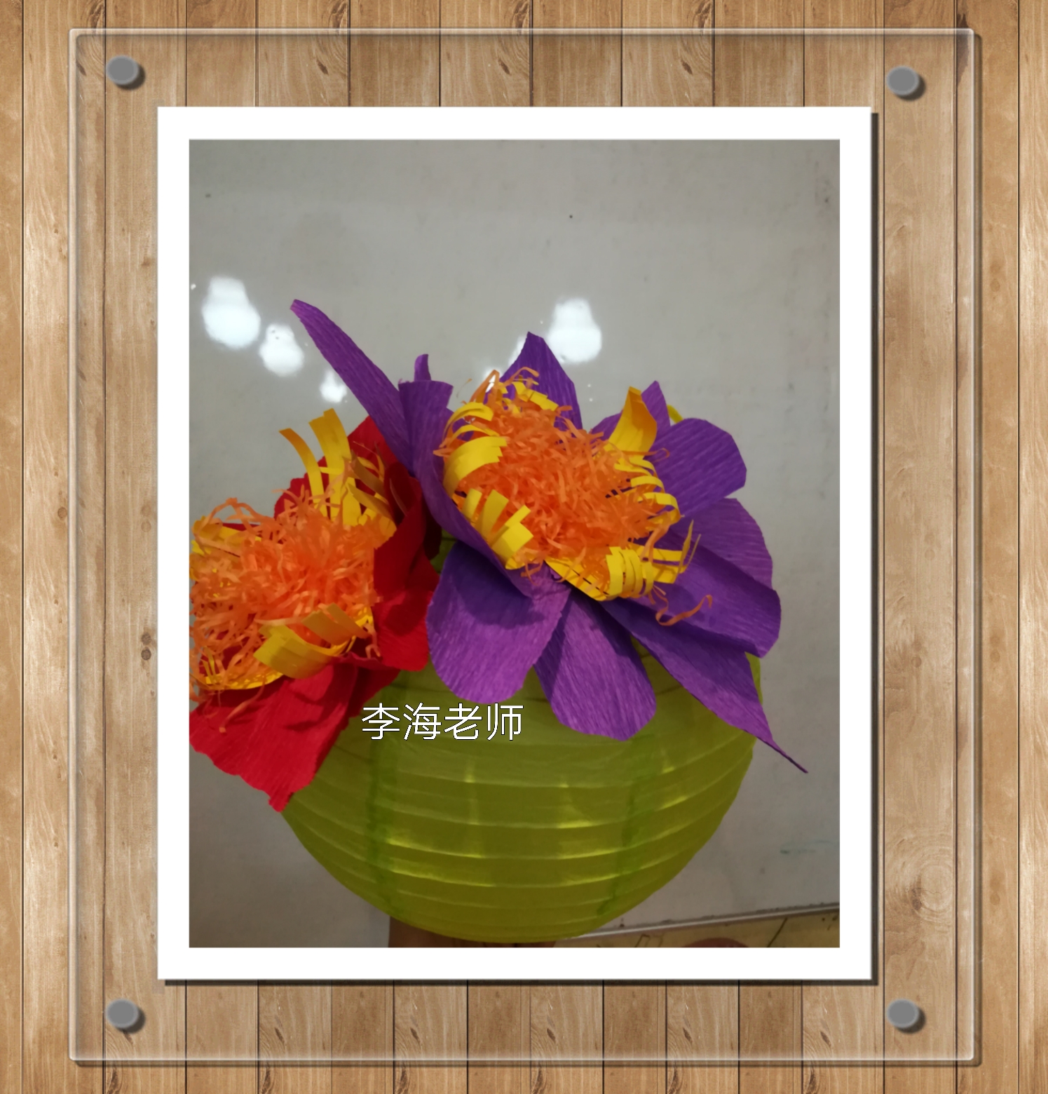 手工diy制作元宵花灯活动方案,创意手工diy花灯