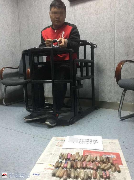 两男子体内藏毒500克,男子人体藏毒被抓后续