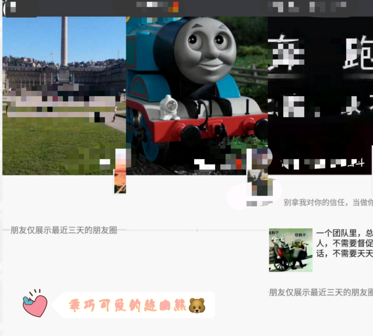 网上买狗安全吗可靠吗,在网上买狗有什么风险