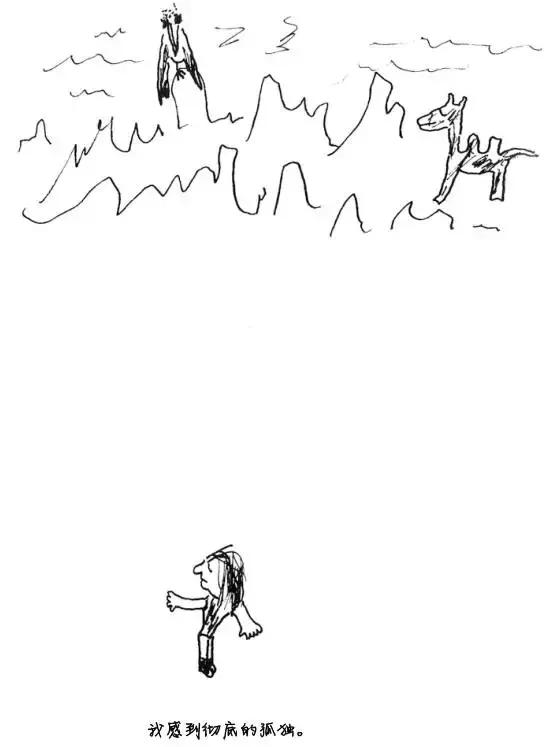 抑郁症的漫画大全,心理学家说的抑郁的前兆