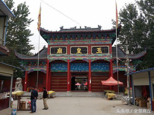 商丘最灵的寺庙排名,一个寺庙承载着当地人无限信仰