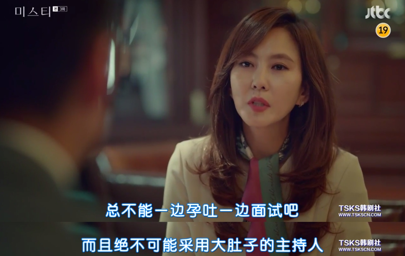 这么坏的女人，看着真爽！