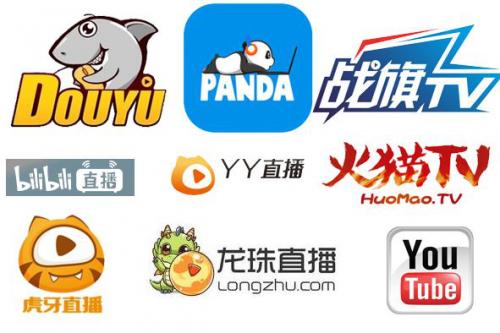 直播软件怎么用电脑直播,怎么用电脑直播软件直播