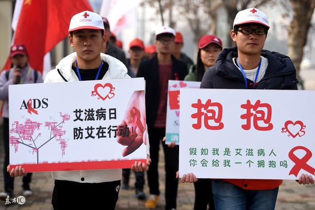 恐艾心理特别严重怎么办,恐艾看见红色的就害怕