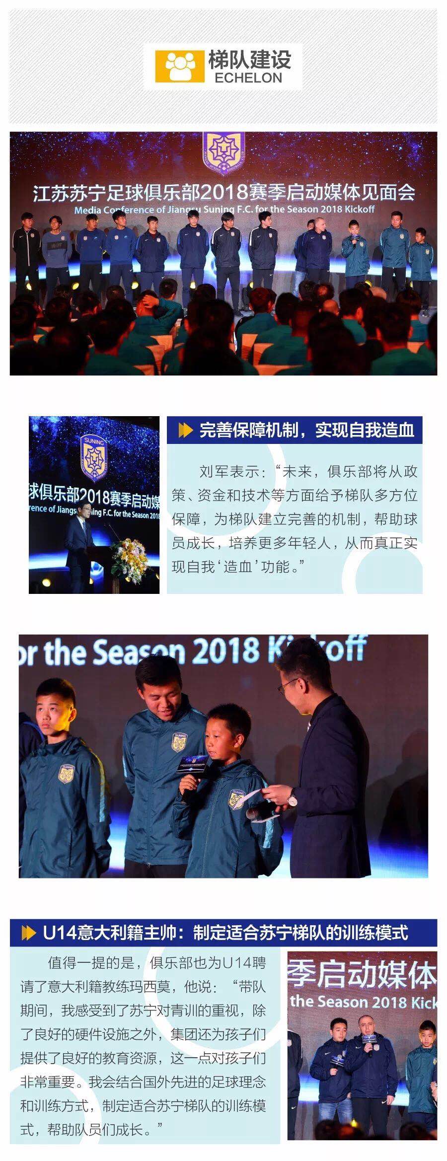 从心出发直播间回放,从心出发节目