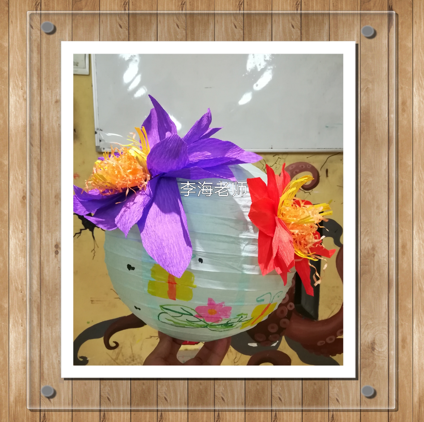 手工diy制作元宵花灯活动方案,创意手工diy花灯