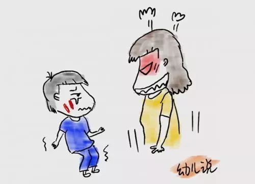 广东人写粤语字大全,史上最全粤语会说不会写