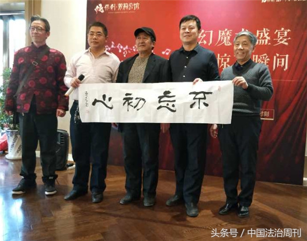 奇幻魔术表演秀,奇幻魔术秀完整版