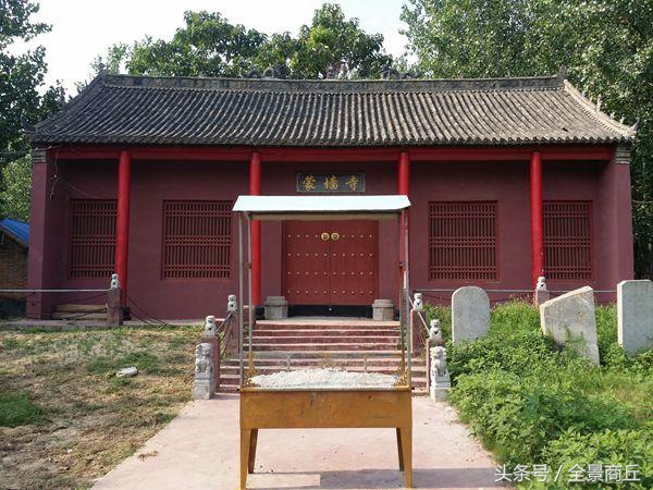 商丘最灵的寺庙排名,一个寺庙承载着当地人无限信仰